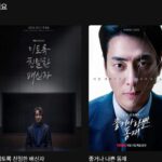 티비위키 바로가기