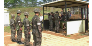 국방부자동진급폐지