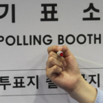 사전투표