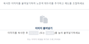 이미지 변환